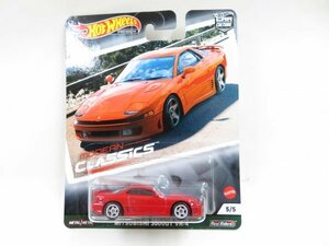 (n4075）ホットウィール プレミアム MITSUBISHI 3000GT VR-4 三菱 5/5 CAR CULTURE カーカルチャー