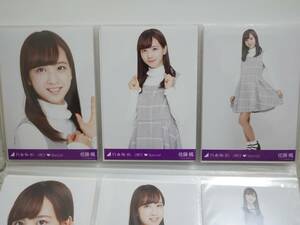 乃木坂46 ☆佐藤楓☆ 3枚コンプ 【3期生 Special】 会場限定 私服◇コレクション整理◇