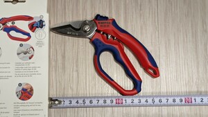 クニペックス【KNIPEX】9505-20SB ケーブルシザース（アングルタイプ）新品未使用★在庫あり