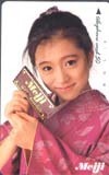 テレホンカード アイドル テレカ 中森明菜 明治製菓 N1003-0087