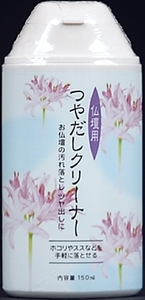 まとめ得 仏壇つや出しクリ－ナ－ 日本香堂 仏具 x [6個] /h