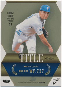 BBM 2024 Fusion フュージョン 伊藤大海 北海道日本ハムファイターズ Title Holder タイトルホルダー 金紙版パラレルカード 100枚限定