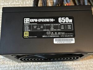 玄人志向 KRPW-GP650W 80PLUS GOLD 650W ATX電源ユニット