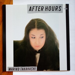 高橋真梨子LPレコード　AFTER HOURS