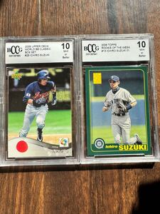 【送料込】イチロー選手のグレーディング野球カード2枚セット/コレクションの蔵出し/WBC&Topps2006 希少 完全保護ケース&鑑定書付き