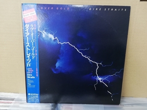 Dire Straits ダイアー・ストレイツ Love Over Gold ラヴ・オーヴァー・ゴールド◇帯付