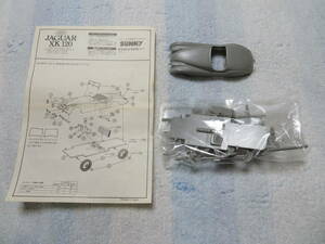 O)　JAGUAR　ジャガー　XK120 　ヴィンテージ　 プラモデル　SUNNY製　新品未使用品　