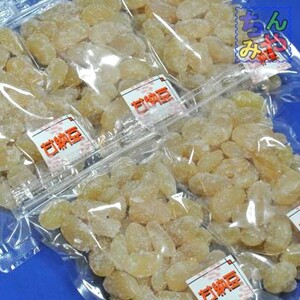 白花甘納豆(おまとめ３００ｇ×５ｐ)逸品和菓子白甘納豆、程よい甘さが嬉しい♪豆菓子　お茶菓子　お茶うけ　あまなっとう【送料込】