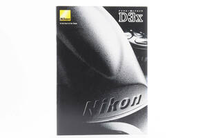 送料360円 【コレクター収集　良品】 ニコン Nikon D3X カタログ カメラ　同梱可能　＃8362