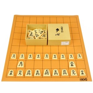 将棋セット　将碁屋マット将棋盤セット(プラ将棋駒歩心※裏黒字か裏朱字の選択式)