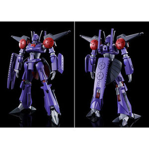 ＨＧ 1/144 バッシュ 未組立 新品