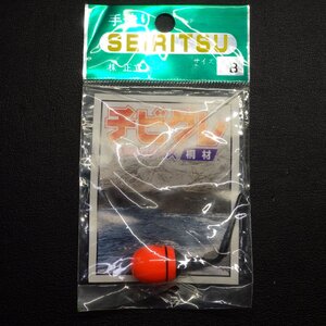 SEIRITSU チビグレ プロシリーズ 桐材 B ※未使用在庫品 (25a0502) ※クリックポスト