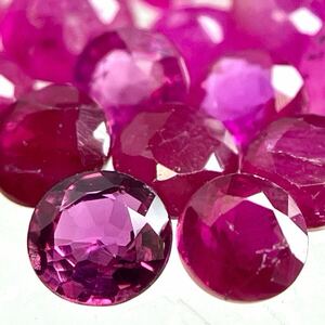 1円〜!!≪天然ルビーおまとめ25.5ct≫n 約5.1g ルース 裸石 宝石 jewelry ジュエリー コランダム 紅玉 corundum ruby w4 6