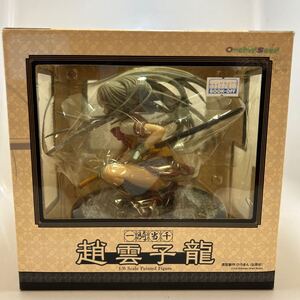 一騎当千　趙雲子龍　1/6scale PVC製塗装済み完成品　オーキッドシード　ワニブックス　ひろまん　アニメ　フィギュア　美少女　④