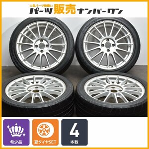 【1円～】RAYS レイズ グラムライツ 57XV 17in 7J +42 PCD100 4本 ヴィッツ アクア フィット ノート スイフト デミオ ND ロードスター