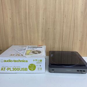 【E-4】 audio-technica AT-PL300USB レコードプレーヤー オーディオテクニカ 現状品 元箱付き 2560-37