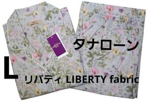 即決★リバティAmour using LIBERTY FABRICタナローンパジャマ（L)　№C24　新品