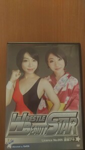 レッスルビューティースター 渡部アキ License No.005 DVD ピンクカフェオレ アイドル キャットファイト