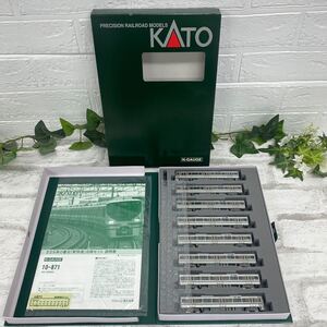 KATO Nゲージ 10-871 225系 0番台 「新快速」 8両セット 鉄道模型