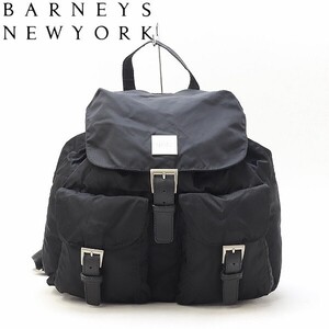 ◆BARNEYS NEW YORK バーニーズ ニューヨーク ナイロン×レザー 巾着 デイパック リュックサック 黒 ブラック