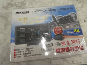 ☆ DAYTONA デイトナ バイク用レーダー探知機 MOTO GPS LASER 25674 未使用品 1円スタート ☆