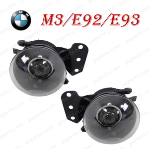 BMW 3 E92 E93 320i 325i 335i M3 左 右 フォグ ランプ ライト セット プロジェクター タイプ 63176920703 63176920704