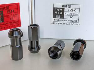 ●nut屋 17HEXレーシング鍛造超ロング貫通ナット48mm ◆内側防錆RR 20個 送料￥520 トヨタホンダ日産マツダイハツ三菱スズキスバル