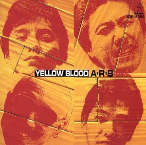 YELLOW BLOOD/ARB