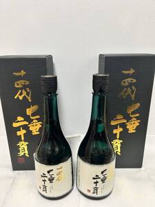 【2本セット】十四代　七垂　二十貫　純米大吟醸酒　720ml