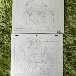 鋼の錬金術師 アニメオープニング 原画 (検索: セル画)