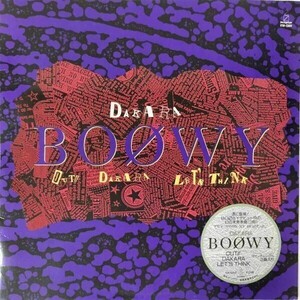 34748 BOOWY/DAKARA *反り有