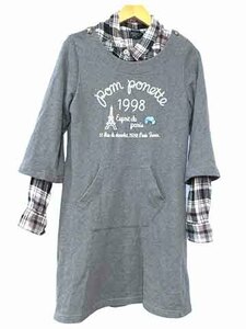 【中古】Pom Ponette AMiE ポンポネットアミ 子供服 ポンポネットアミ 女の子 秋冬 160cm グレー