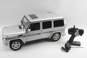 ※ジャンク SIS 1/6 メルセデスベンツ G55 AMG シルバー 全長約80cm コントローラー トイラジコン 【送料落札後調整｜同梱不可】