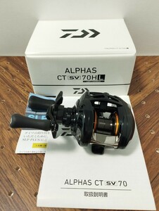 【Y260R00441】未使用 ダイワ 19 アルファス CT SV 70HL 左