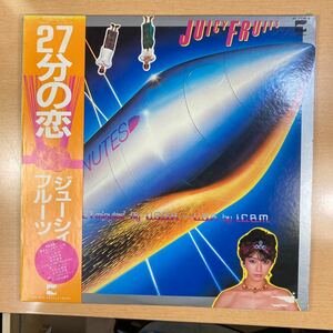 ジューシイ　フルーツ　JUICY FLUITS/27分の恋　LP 帯付