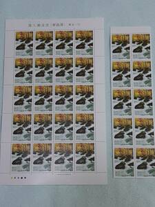ふるさと切手　奥入瀬渓流（青森県）東北-15　1993　H5　切手シート1枚と10枚シート　M