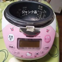 キティちゃん　 IH炊飯器