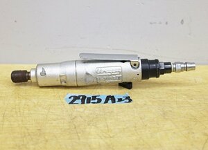 2915A23 Uryu 瓜生製作 エアドライバー U-310SD オイルパレスレンチ ストレートタイプ 締付工具