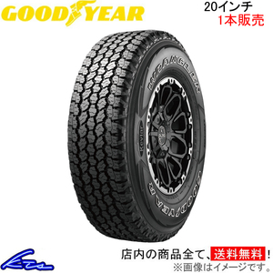 サマータイヤ 1本 グッドイヤー ラングラー オールテレーン アドベンチャー【265/50R20 107T】GOOD YEAR 265/50-20 20インチ 265mm 50%