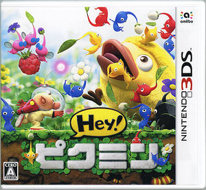 【中古】【ゆうパケット対応】Hey！ ピクミン 3DS [管理:1350002990]