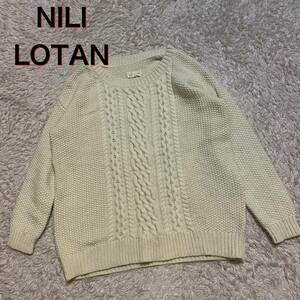 NILI LOTAN ニリロータン　ケーブルニット　メンズ長袖