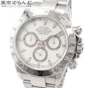 101711722 ロレックス ROLEX デイトナ アイボリー文字盤 116520 SS 保付 腕時計 メンズ 自動巻 ルミノバ P8番 オイスターブレス 仕上済▲