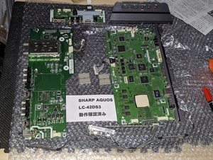 条件付き返品可 SHARP LC-42DS3用 メイン基板＋デジタル処理＋操作ボタン＋入力端子＋赤外線受光部 テレビ修理 複数同梱可 補修用パーツ