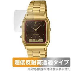 CASIO CLASSIC AQ-230 シリーズ 保護 フィルム OverLay Plus Premium for カシオ 時計 アンチグレア 反射防止 高透過 指紋防止