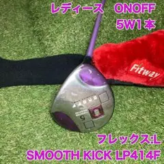 レディース　オノフ　フェアウェイウッド　5W ONOFF