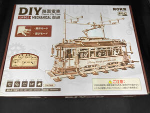 【未使用品】ROKR 立体パズル DIY 路面電車 LK801 MECHANICAL GEAR classic city tram 木製