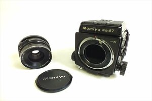 ◇ Mamiya マミヤ RB67 PROS SEKOR C 3 中判カメラ 中古 現状品 240508R7243