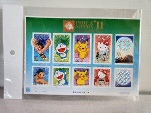 日本国際切手展　2011 箔押し　キラキラ　ハローキティ ドラえもん 鉄腕アトム ポケモン ピカチュウ シールタイプ【SH-90202】