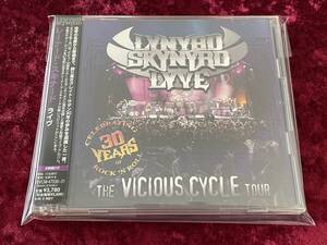 ★レーナード・スキナード★2CD★ライヴ★日本盤★帯付★LYNYRD SKYNYRD★LYVE THE VICIOUS CYCLE TOUR★LIVE★品番BVCM-47030★