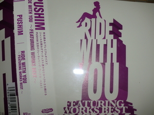 美品 PUSHIM [RIDE WITH YOU 〜FEATURING WORKS BEST〜][J-Reggae] Home Grown Mighty Jam Rock Crown ozrosaurus AK-69 Anarchy DJ Hazime